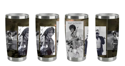 Waro aka Jigna Eritreawit Coffee Mug