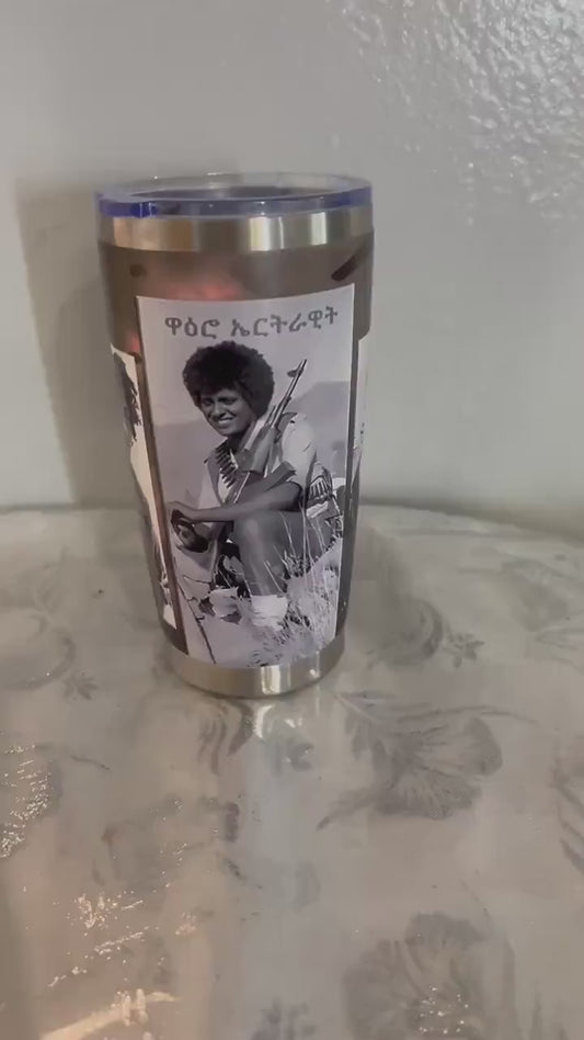 Waro aka Jigna Eritreawit Coffee Mug